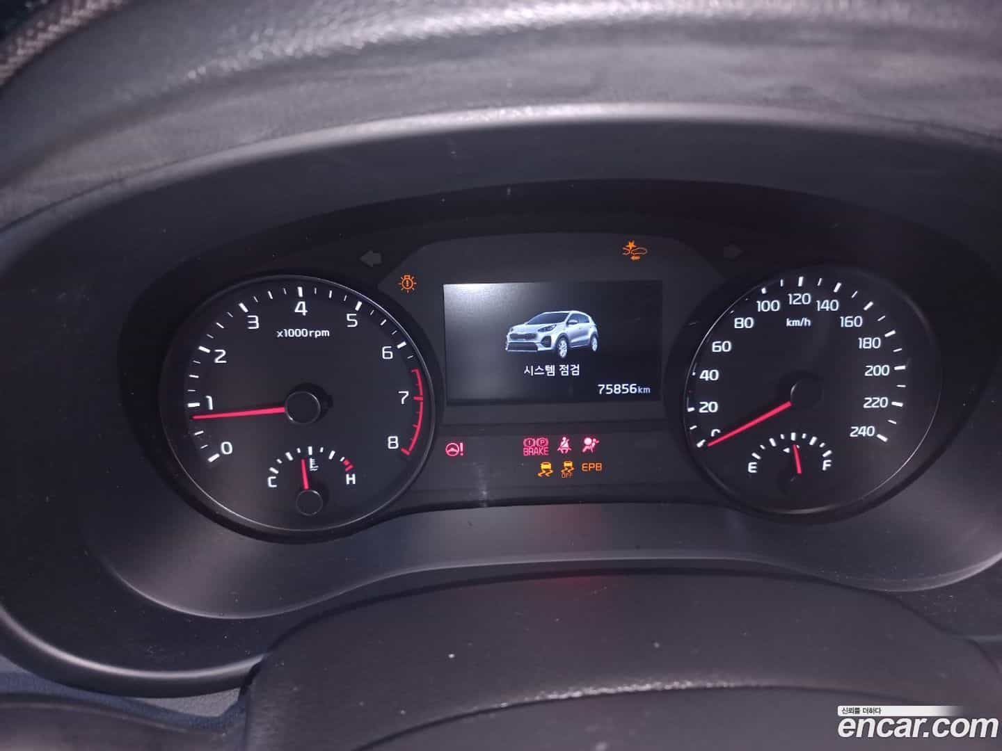 Sportage Kia 2020.11-INNER-008