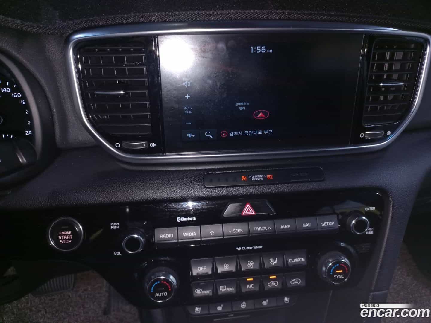 Sportage Kia 2020.11-OPTION-018