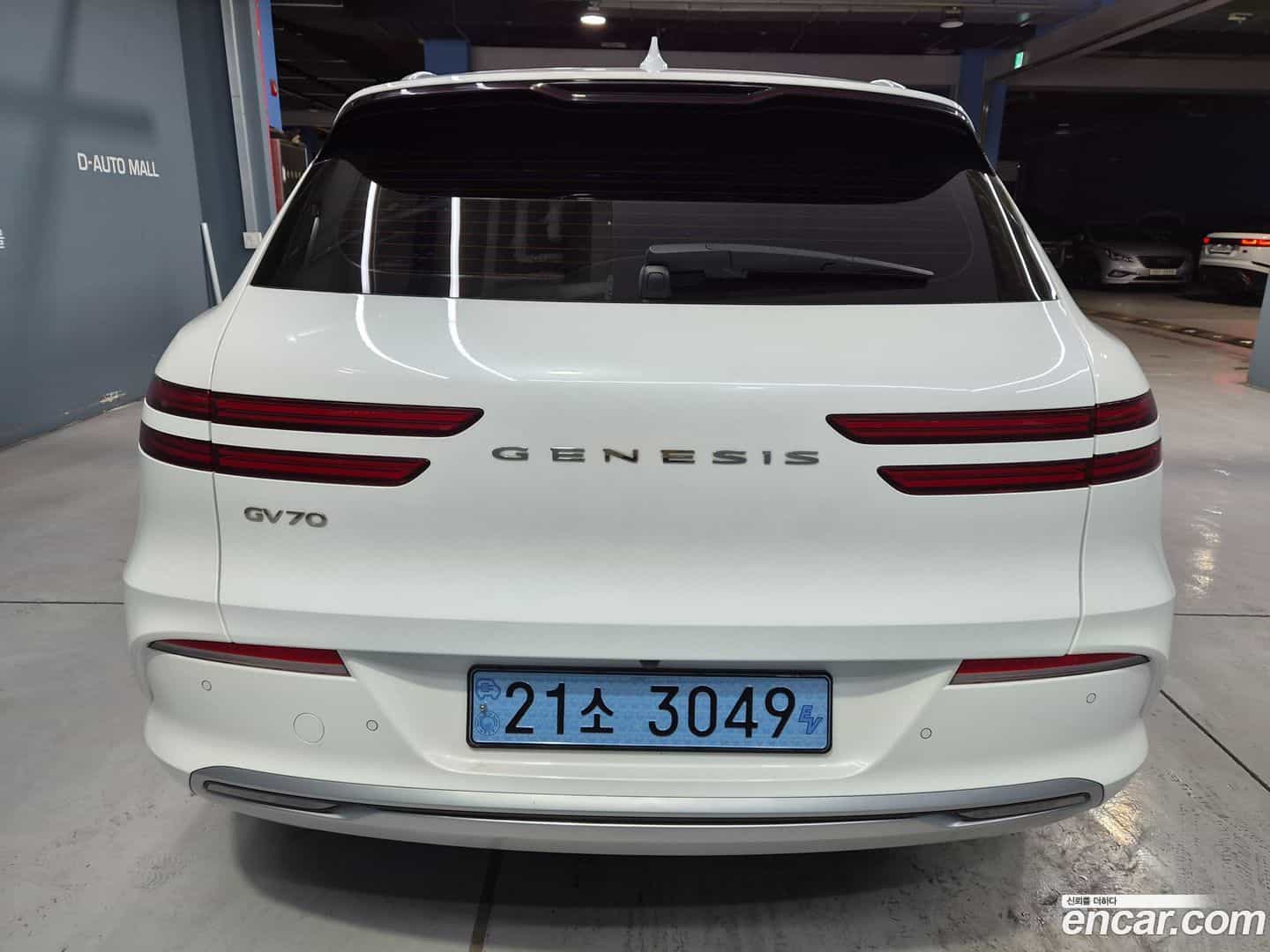 GV70 Genesis 2022.9-OUTER-002