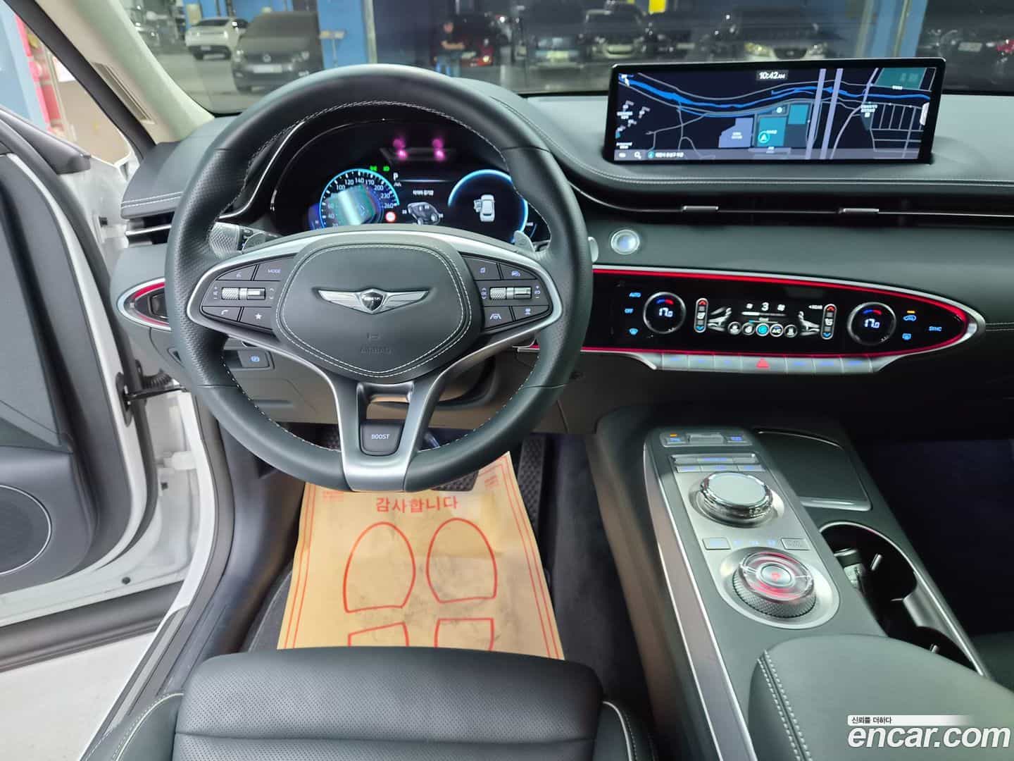 GV70 Genesis 2022.9-INNER-010