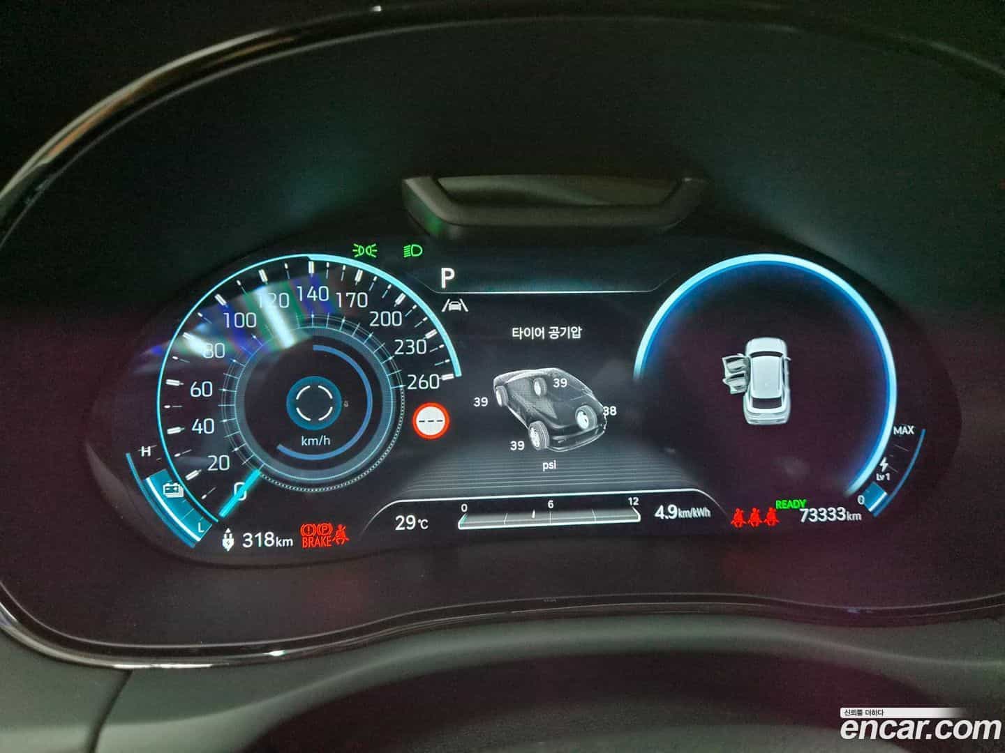 GV70 Genesis 2022.9-OPTION-017