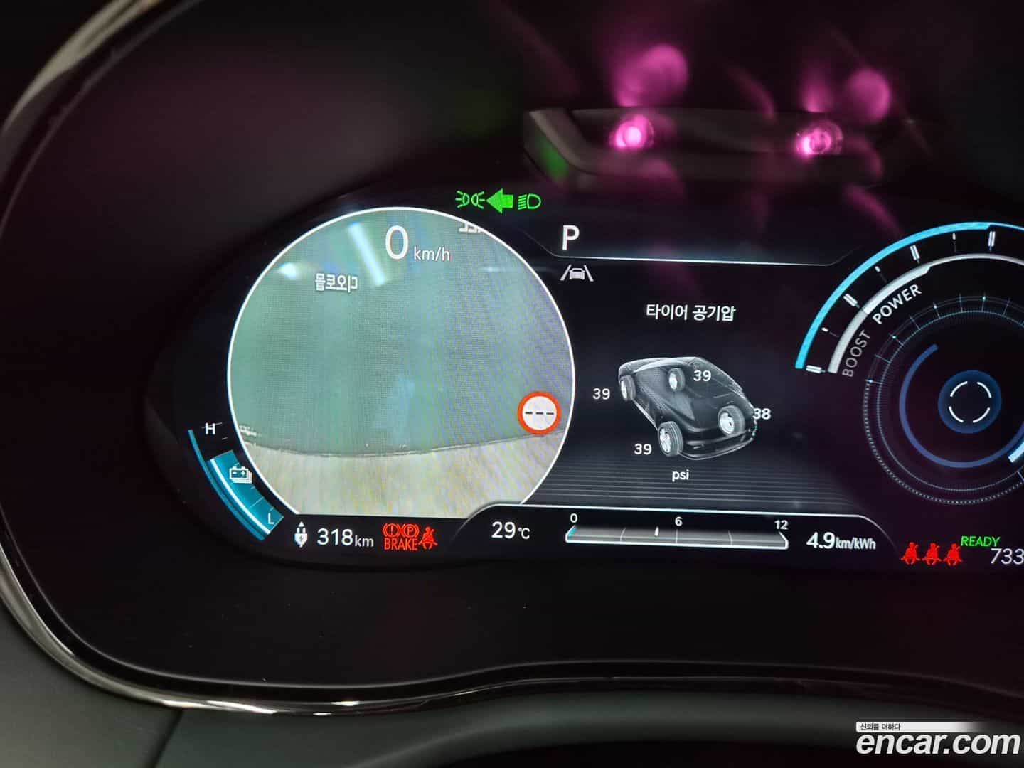 GV70 Genesis 2022.9-OPTION-018