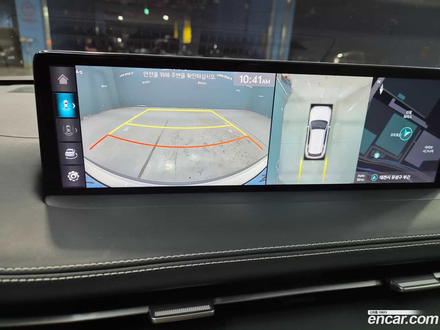 GV70 Genesis 2022.9-OPTION-019