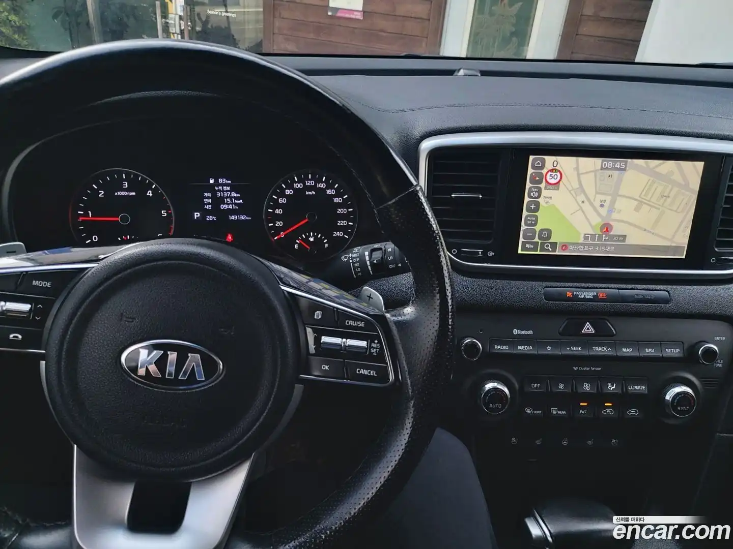 Sportage Kia 2018.7-INNER-008