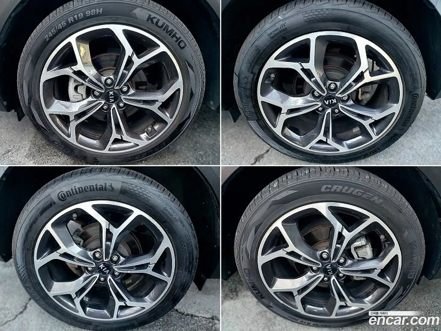 Sportage Kia 2018.7-OPTION-024