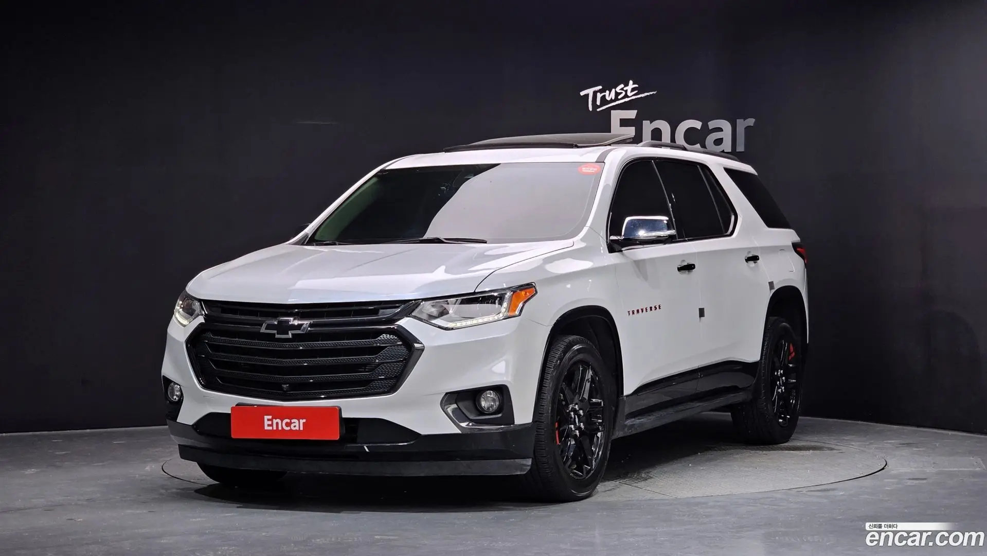 Main__Slider__Photo:Traverse Chevrolet 2020.11-0