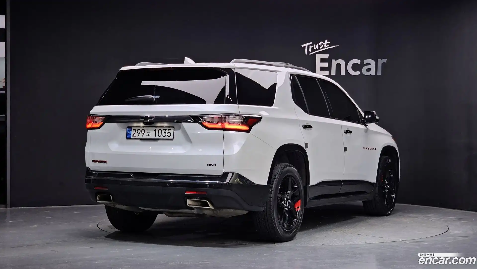 Traverse Chevrolet 2020.11-OUTER-002