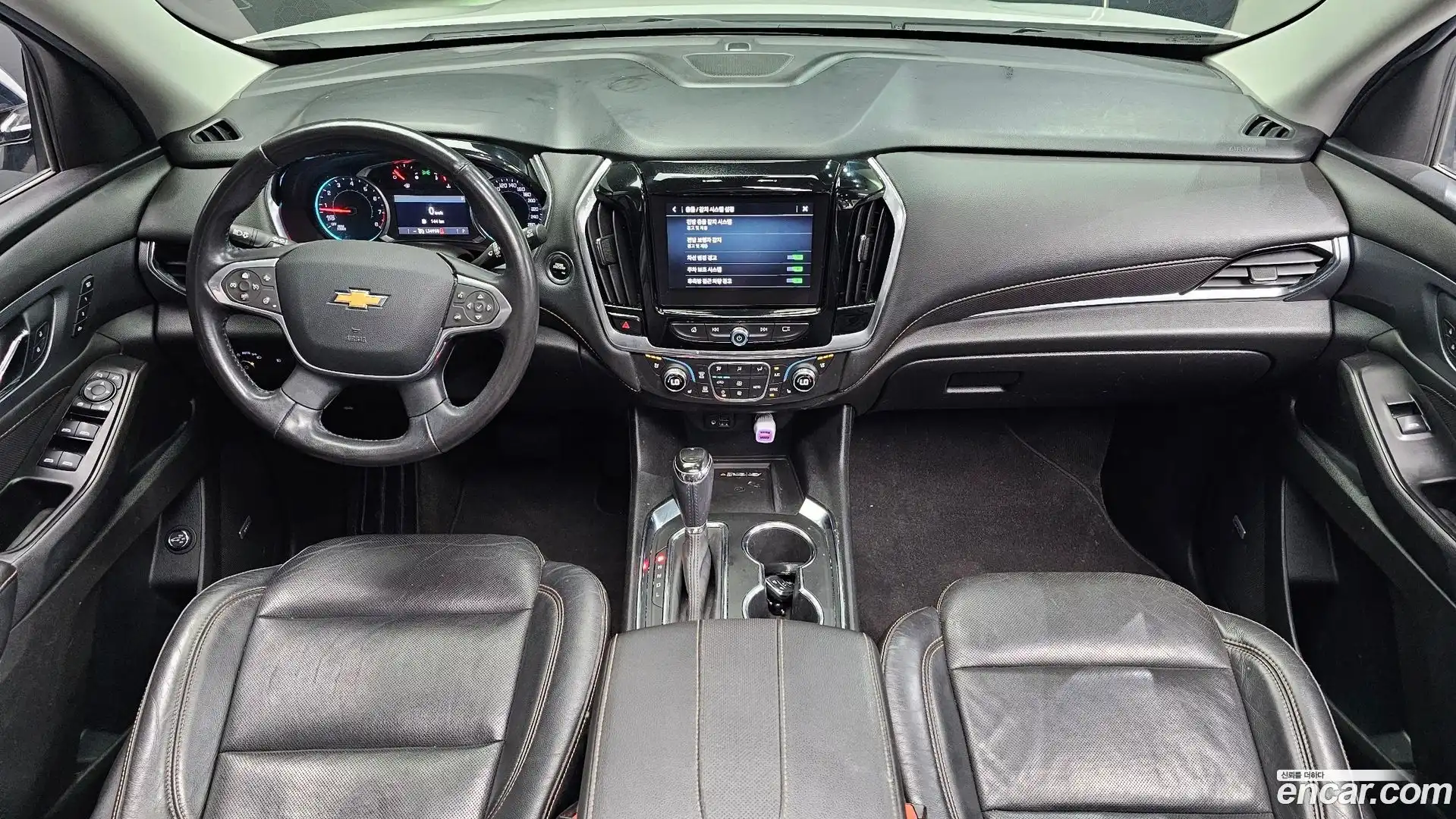 Traverse Chevrolet 2020.11-INNER-007