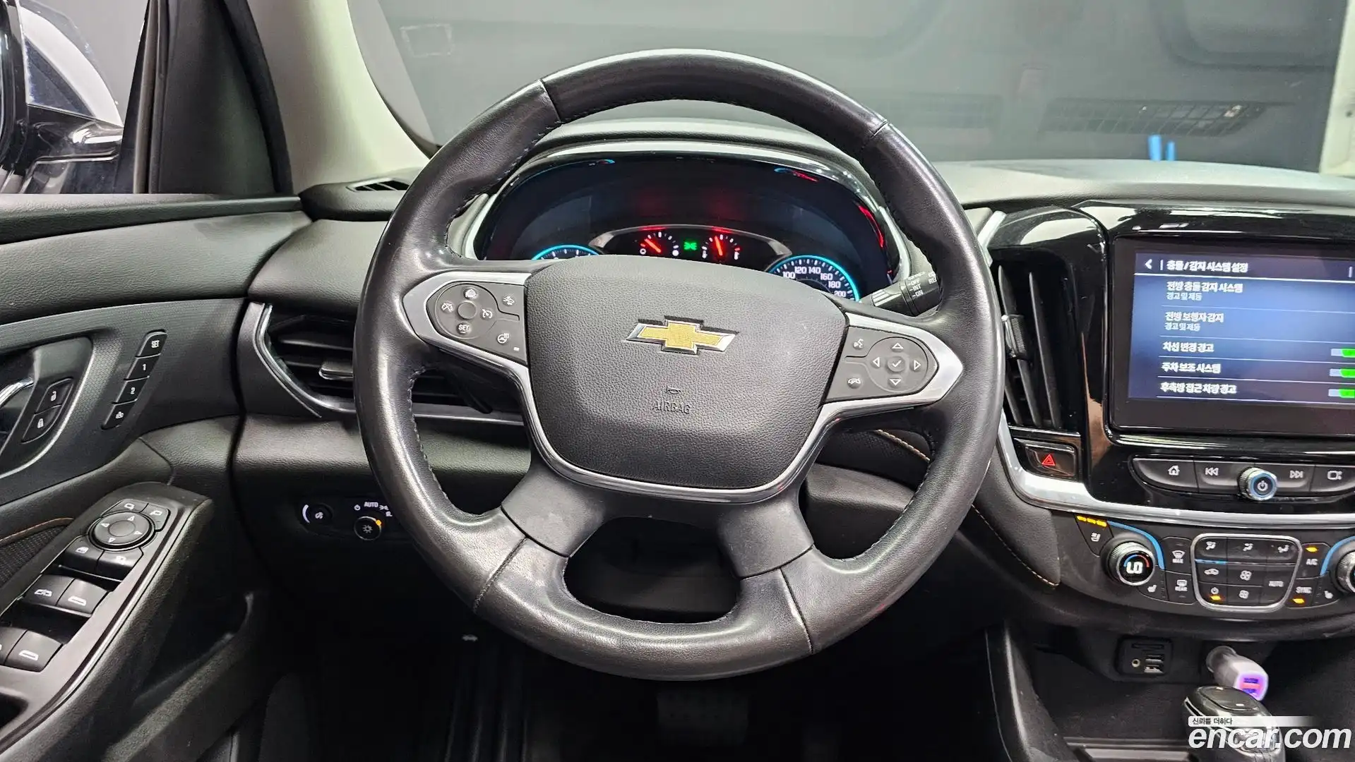 Traverse Chevrolet 2020.11-OPTION-017