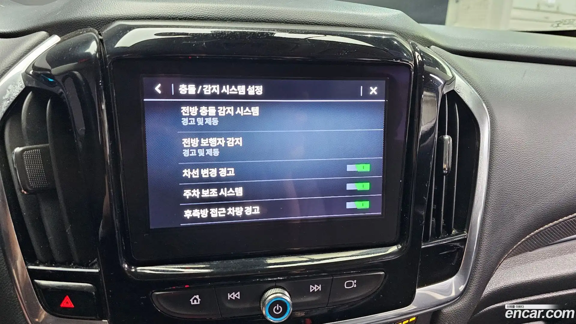Traverse Chevrolet 2020.11-OPTION-020
