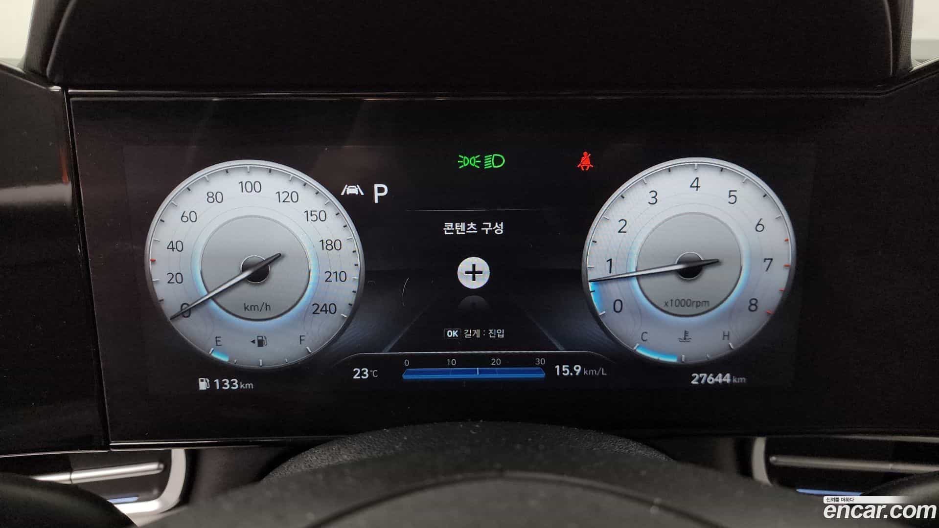 AVANTE Hyundai 2022.11-INNER-008