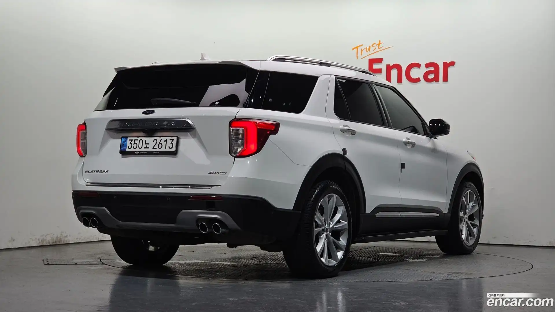Explorer Ford 2021.11-OUTER-002