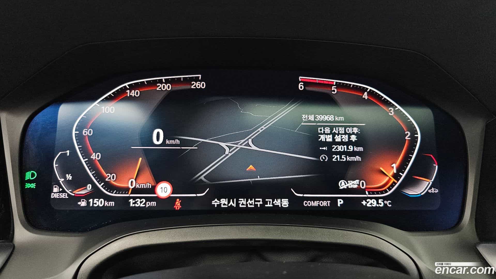 3-Series BMW 2019.11-INNER-008
