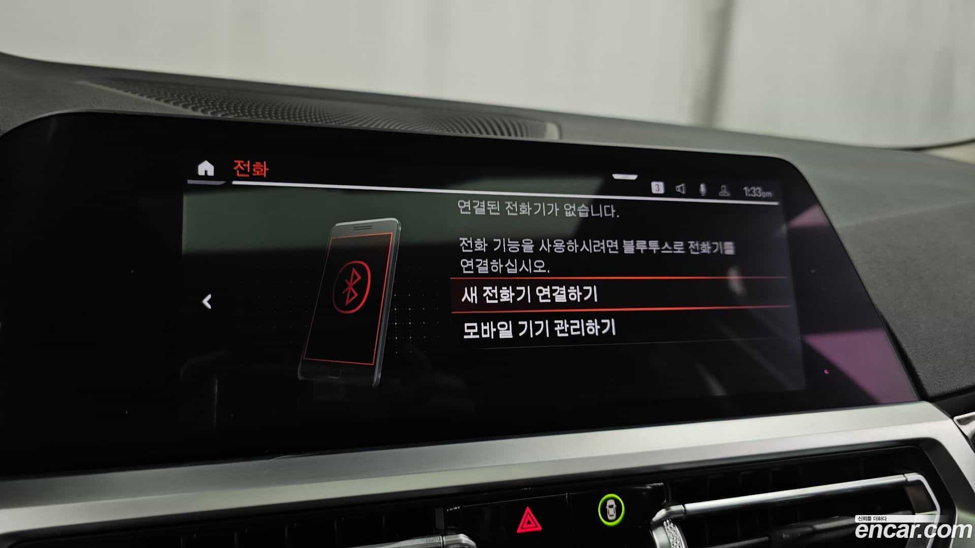 3-Series BMW 2019.11-OPTION-047