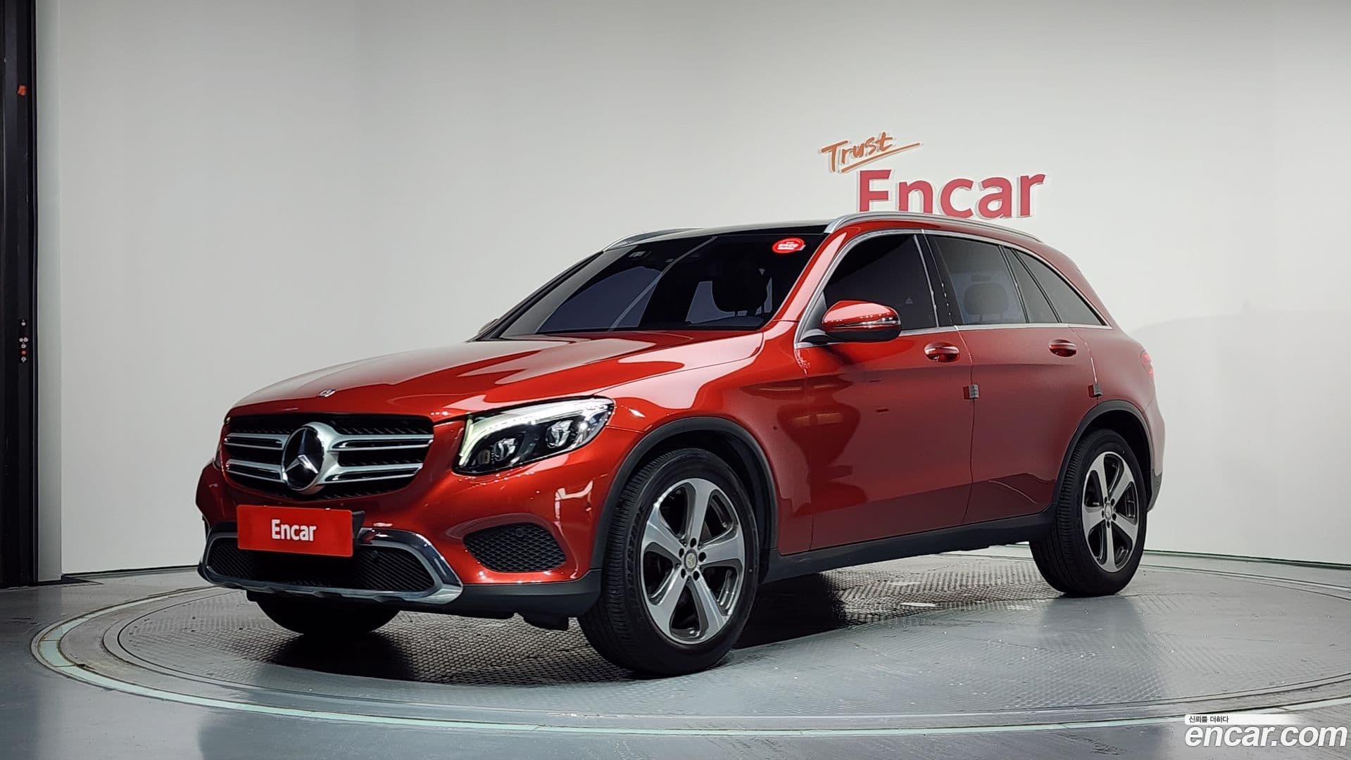Main__Slider__Photo:GLC-Class Mercedes-Benz 2016.1-0