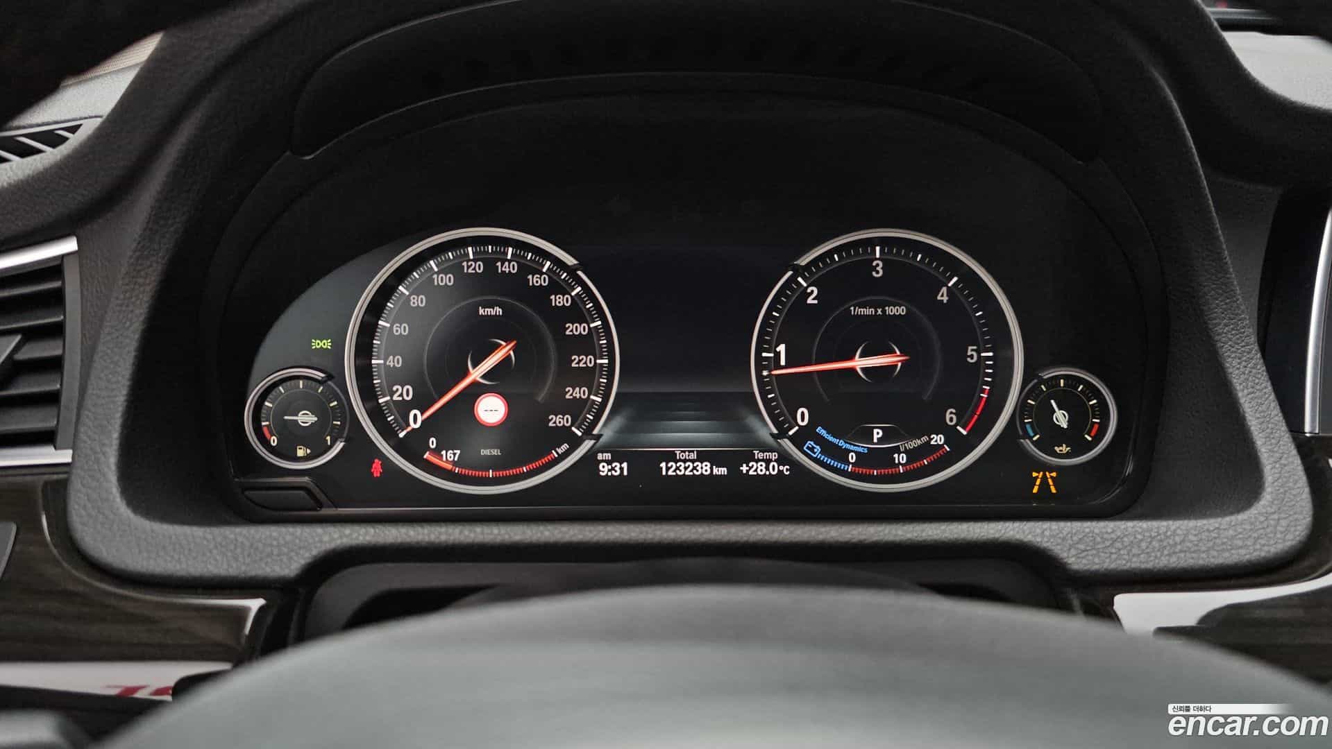 Gran Turismo BMW 2017.3-INNER-008