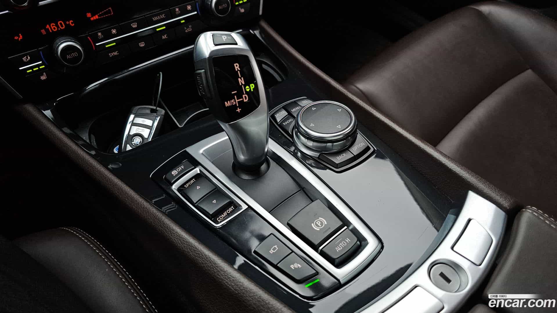 Gran Turismo BMW 2017.3-INNER-009