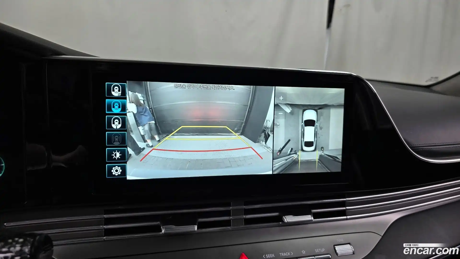 Grandeur Hyundai 2019.11-OPTION-019