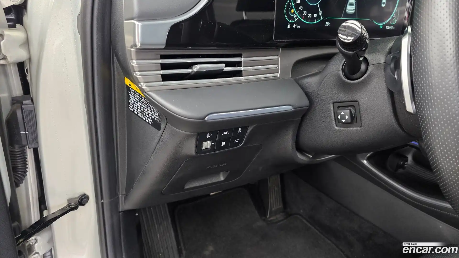 Grandeur Hyundai 2019.11-OPTION-021