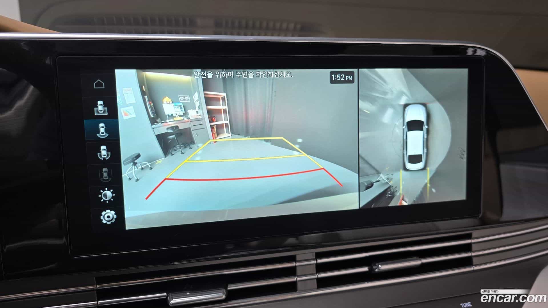 Grandeur Hyundai 2020.7-OPTION-022