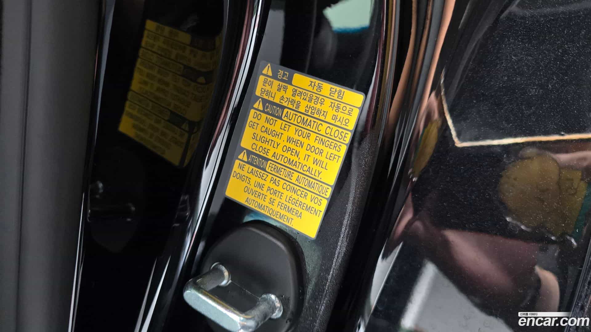 G80 Genesis 2020.0-OPTION-047