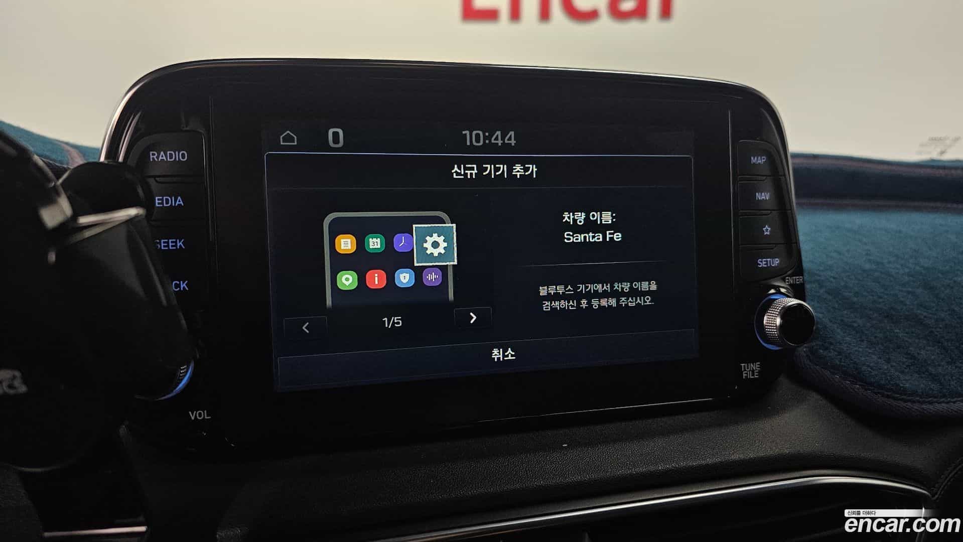 Santafe Hyundai 2018.6-OPTION-020