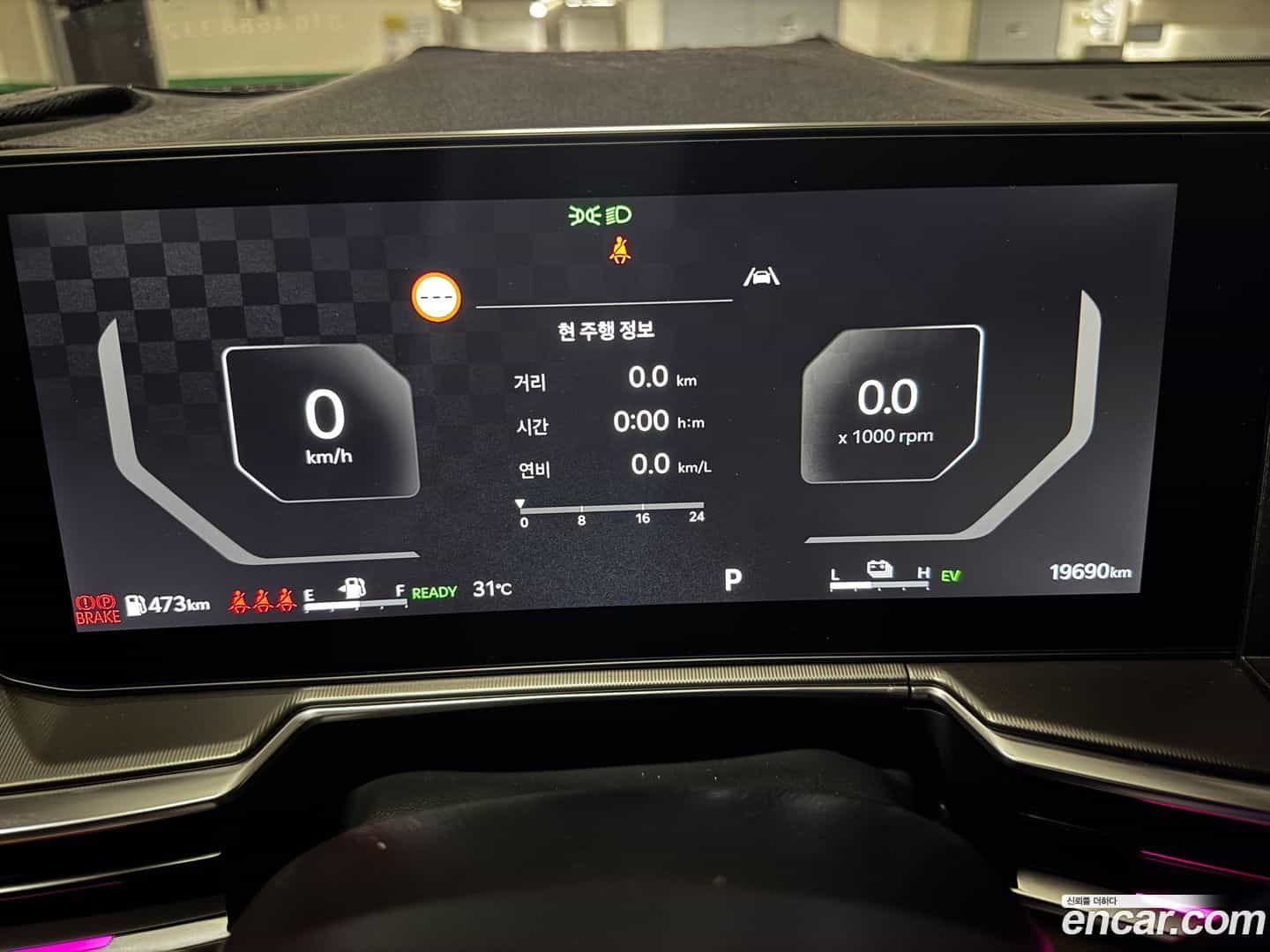 Sorento Kia 2025.2-INNER-007