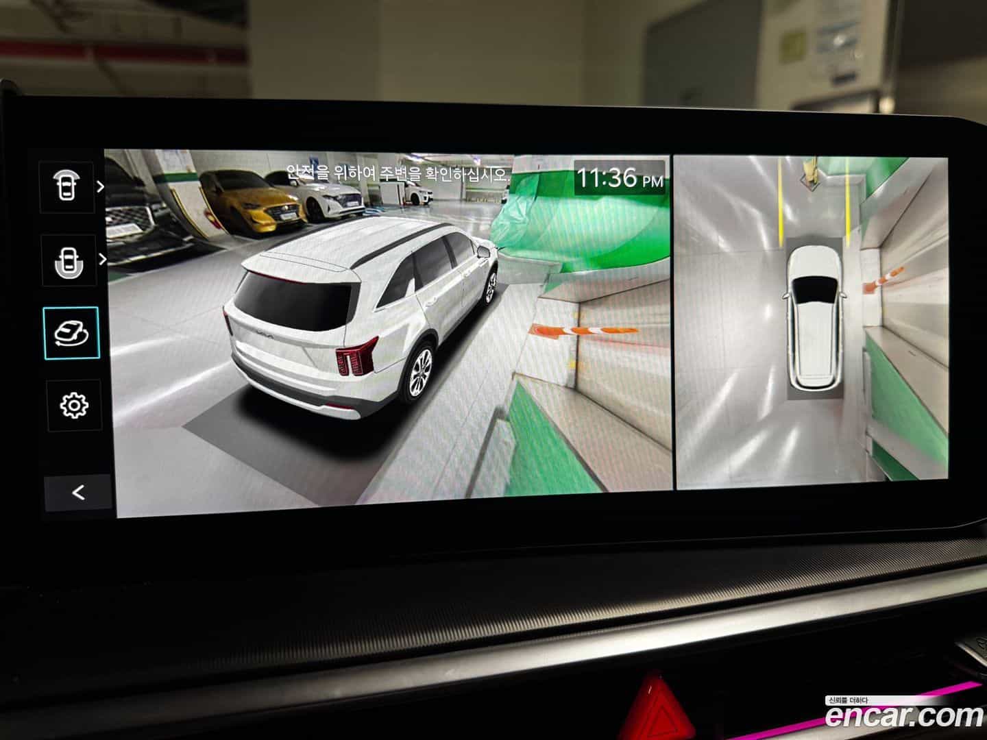 Sorento Kia 2025.2-OPTION-021