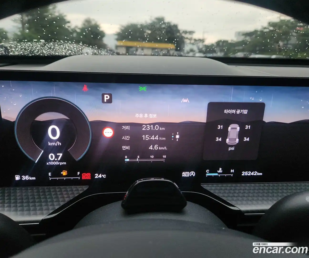 GV80 Genesis 2024.7-OPTION-015