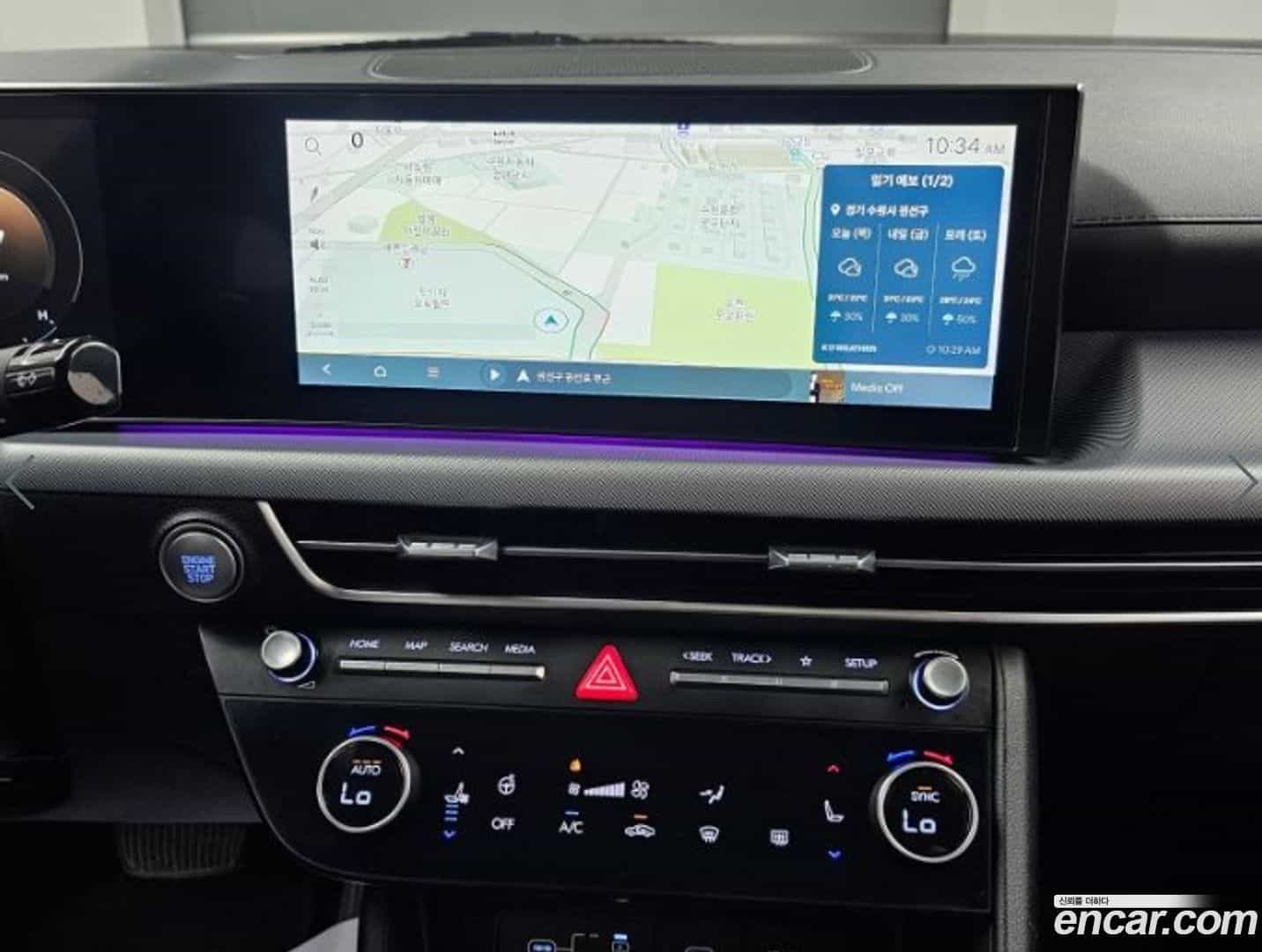 Sonata Hyundai 2023.6-OPTION-018