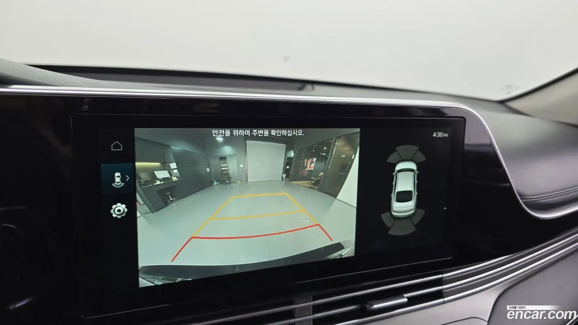 Grandeur Hyundai 2020.0-OPTION-018