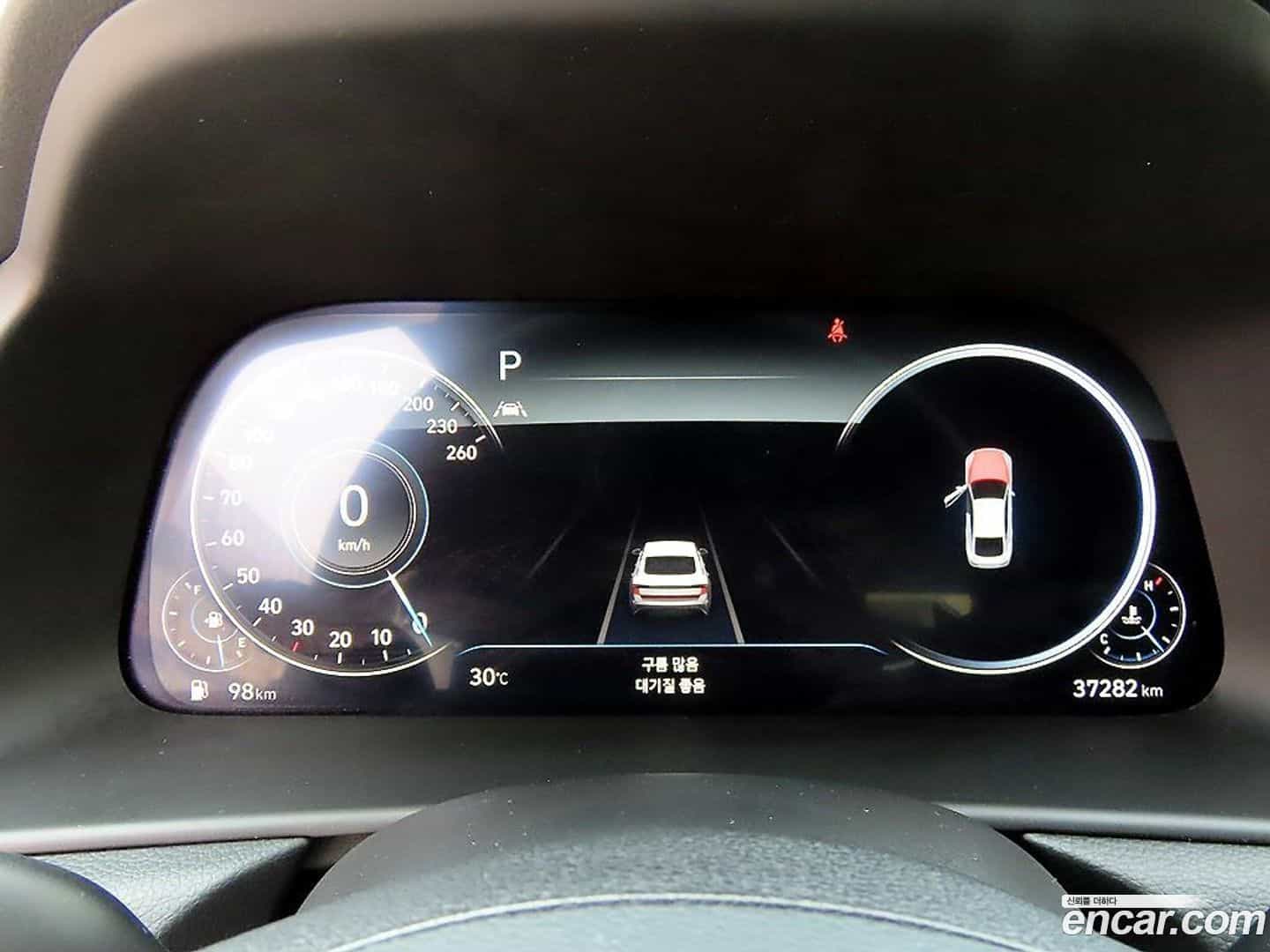 Sonata Hyundai 2022.7-INNER-009