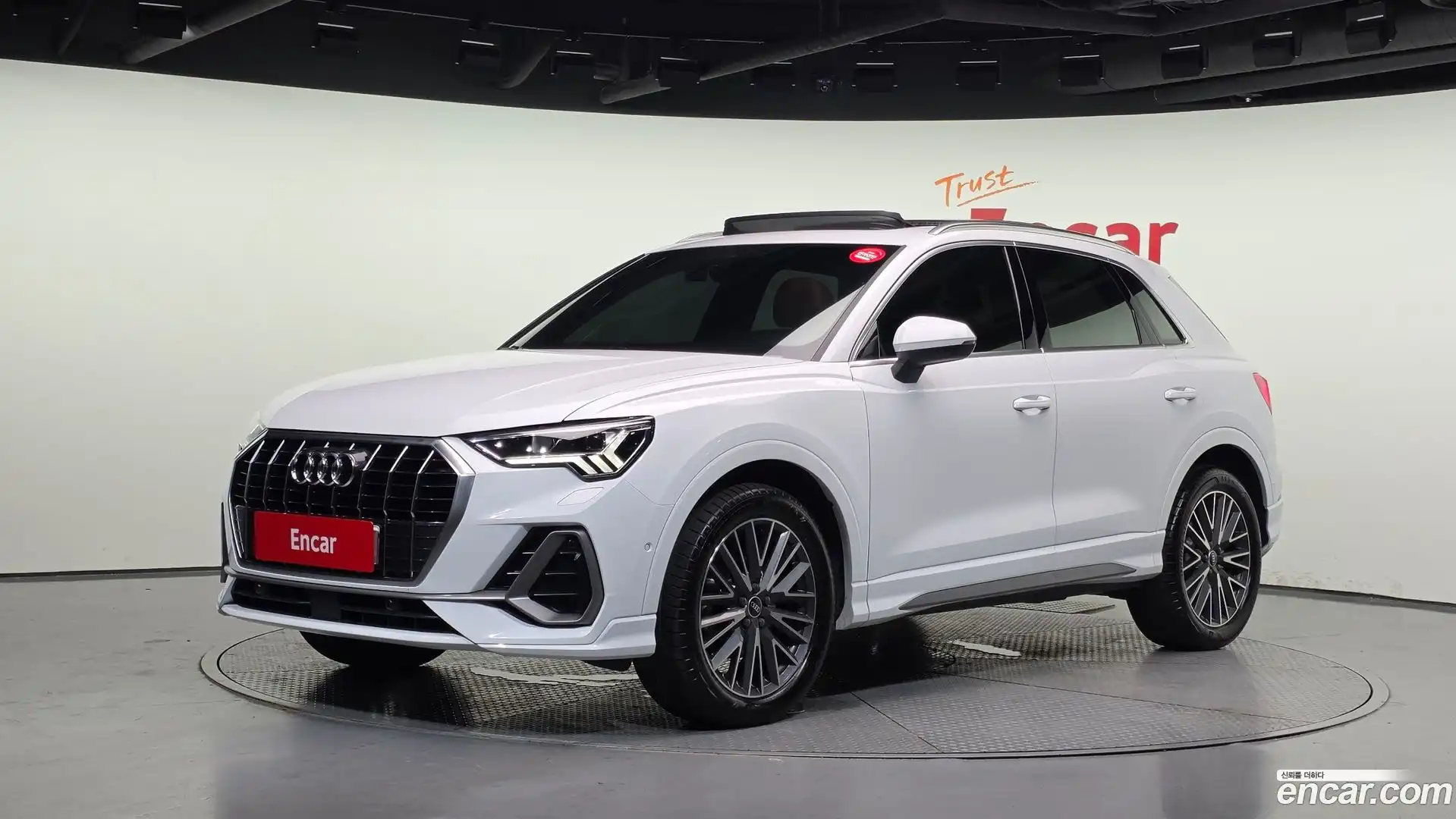 Q3 Audi 2022.9-OUTER-001