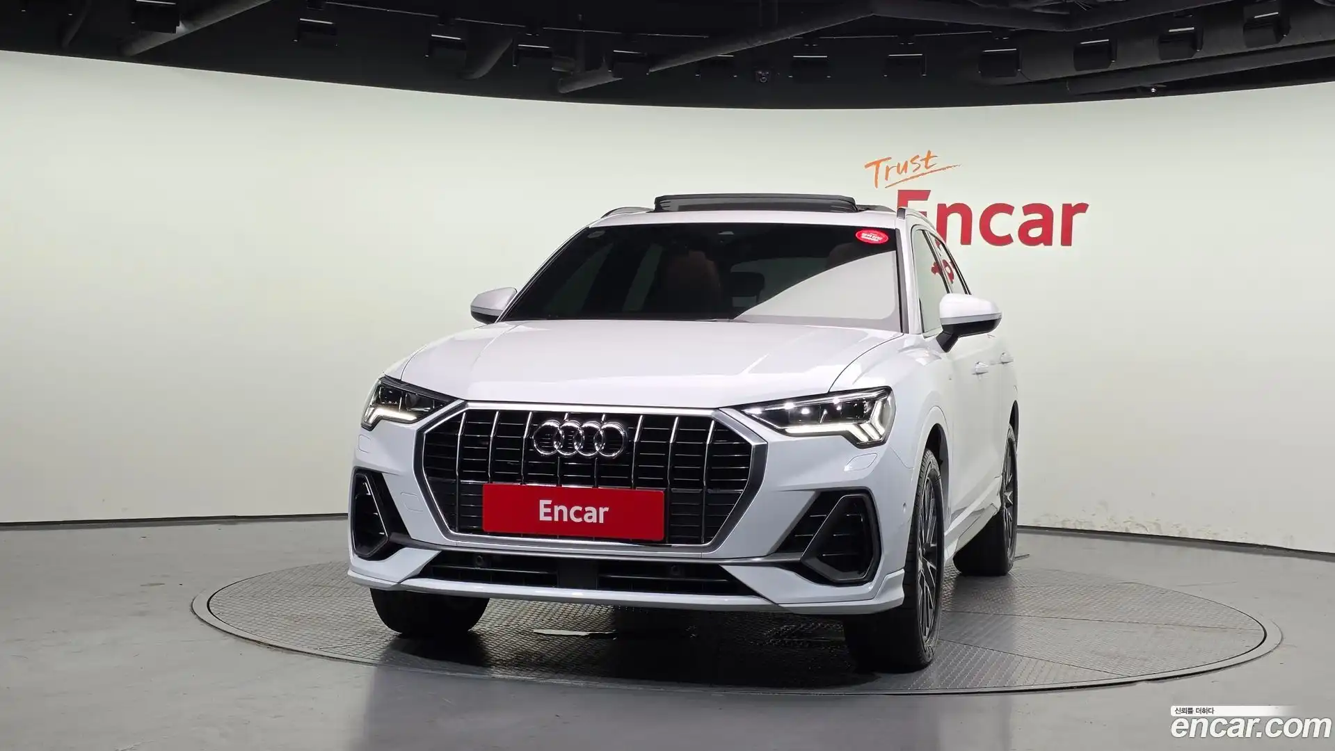 Q3 Audi 2022.9-OUTER-003