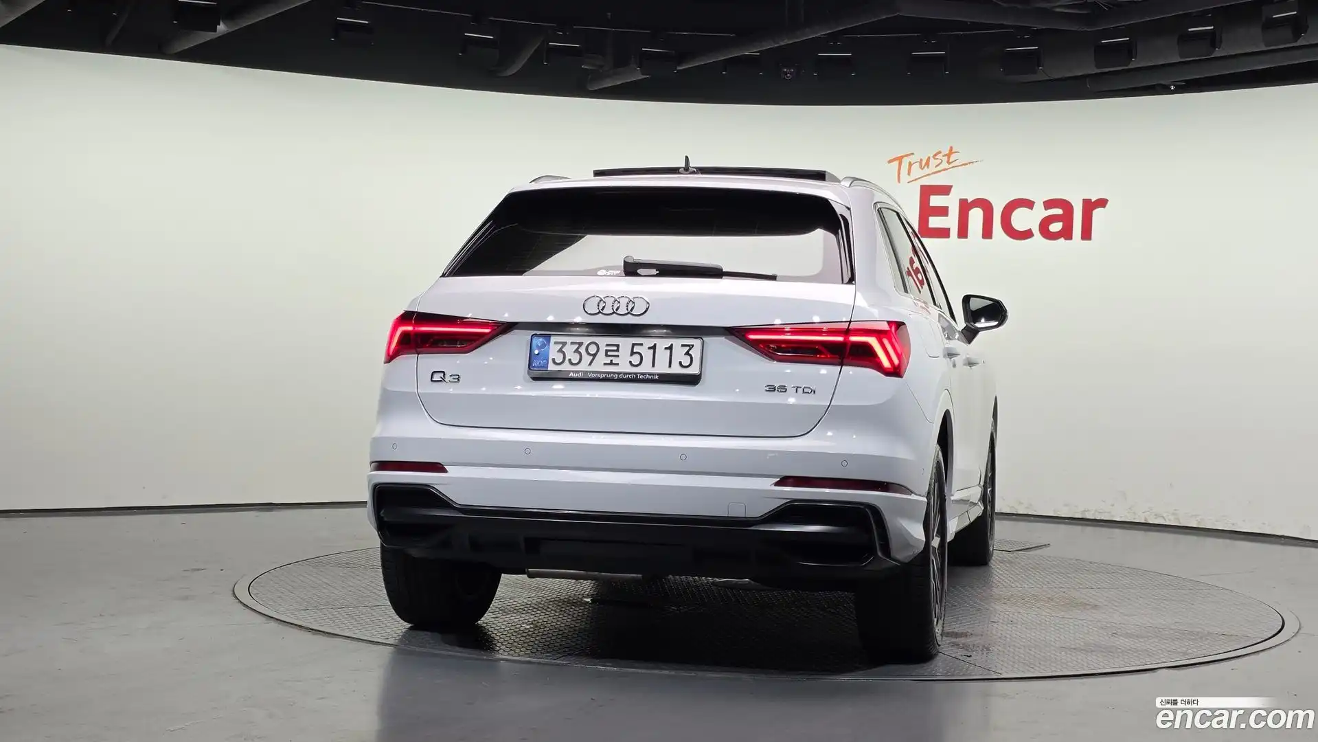 Q3 Audi 2022.9-OUTER-004