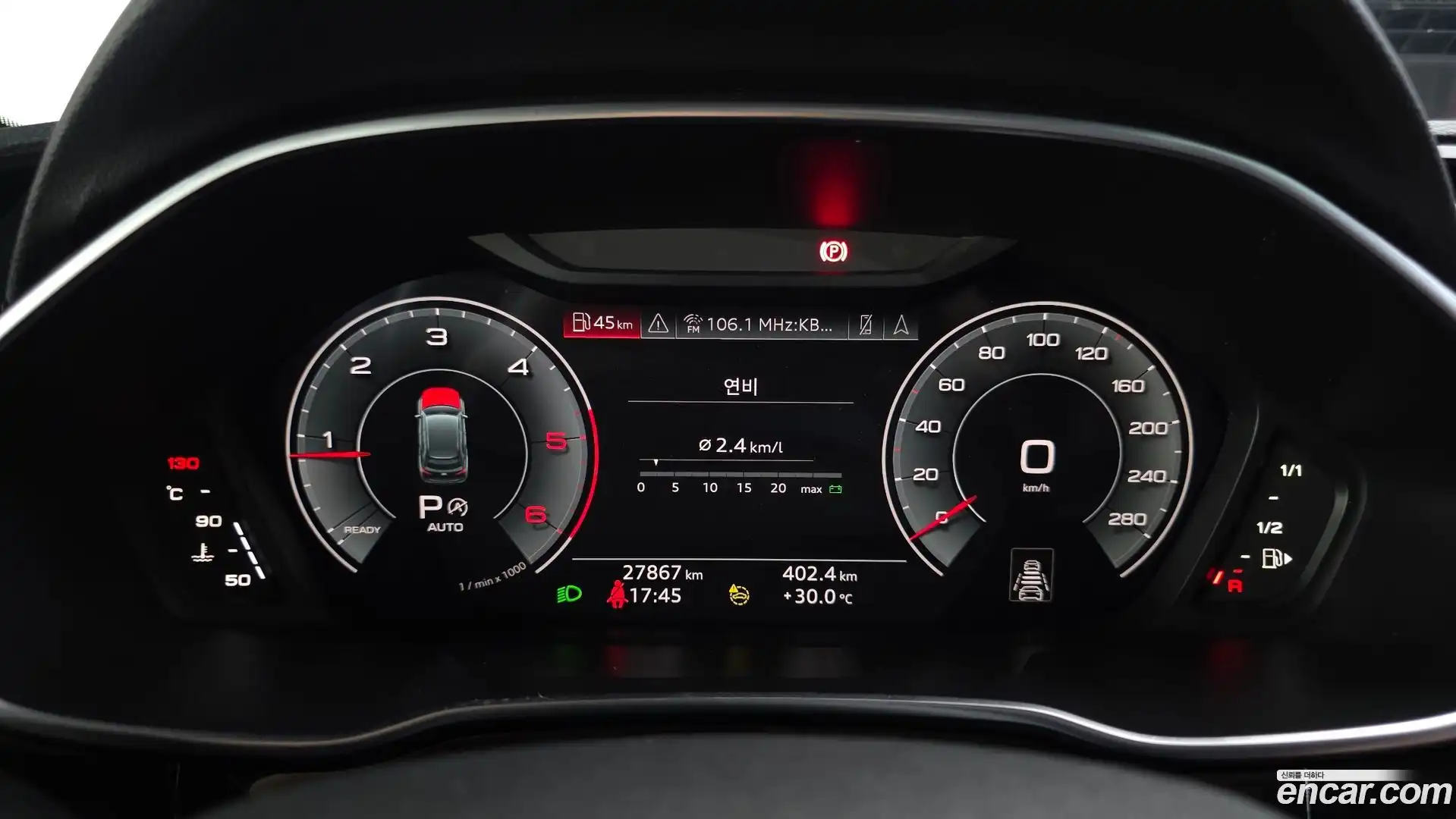 Q3 Audi 2022.9-INNER-008