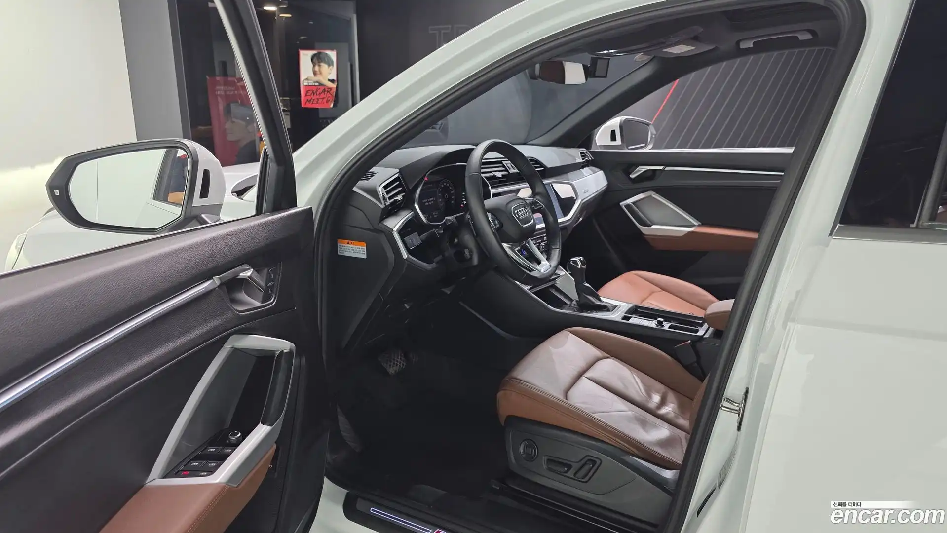Q3 Audi 2022.9-INNER-010