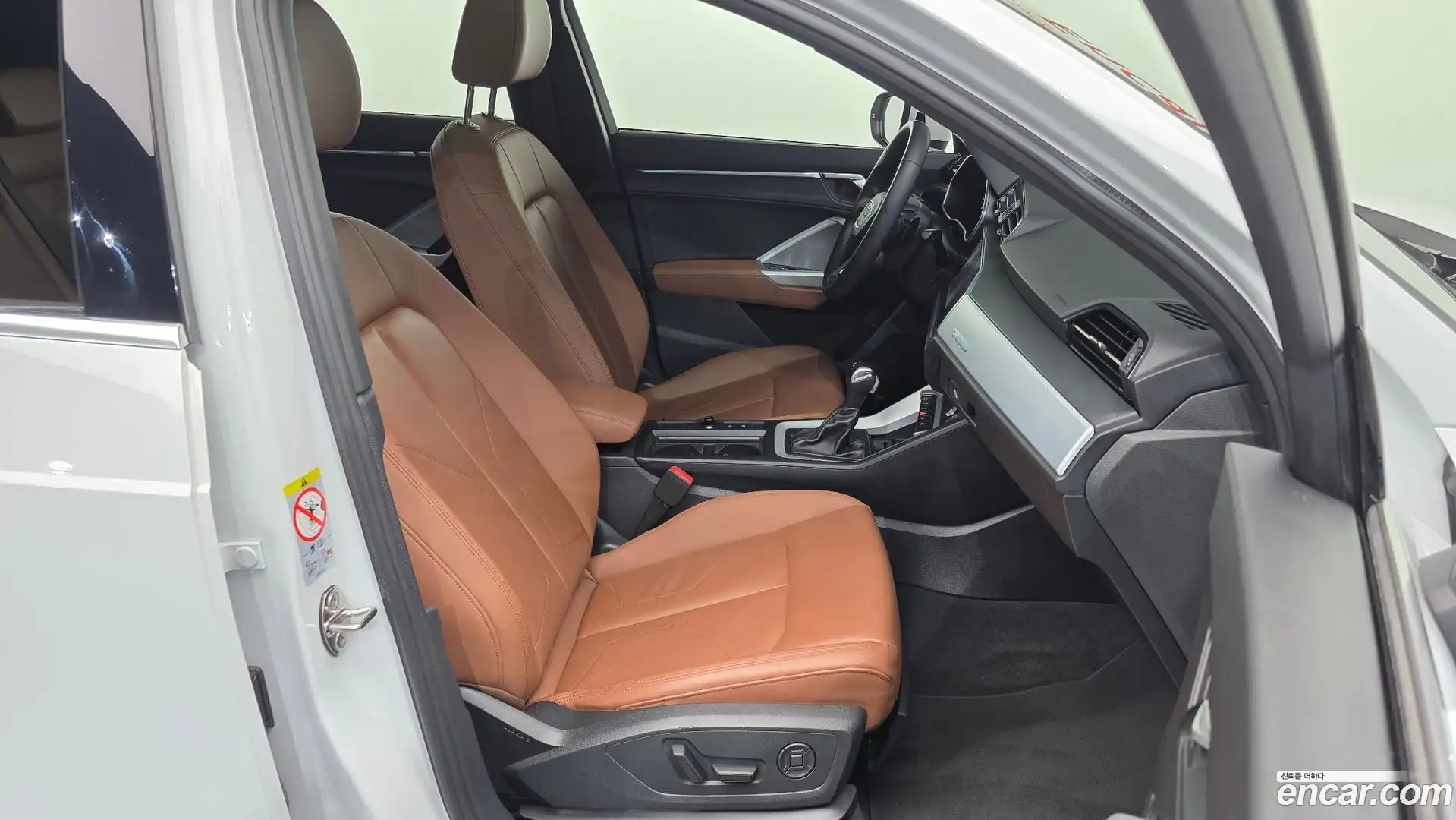 Q3 Audi 2022.9-OPTION-015