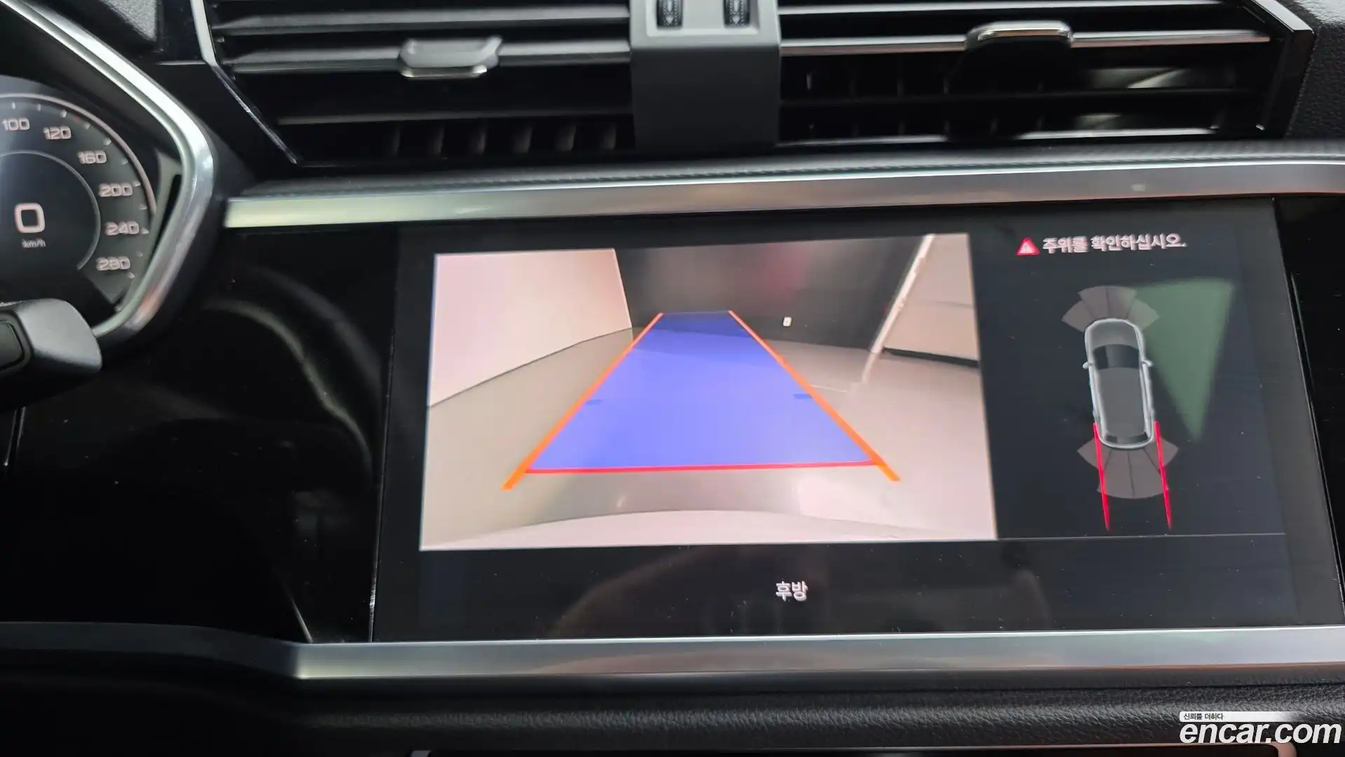 Q3 Audi 2022.9-OPTION-019