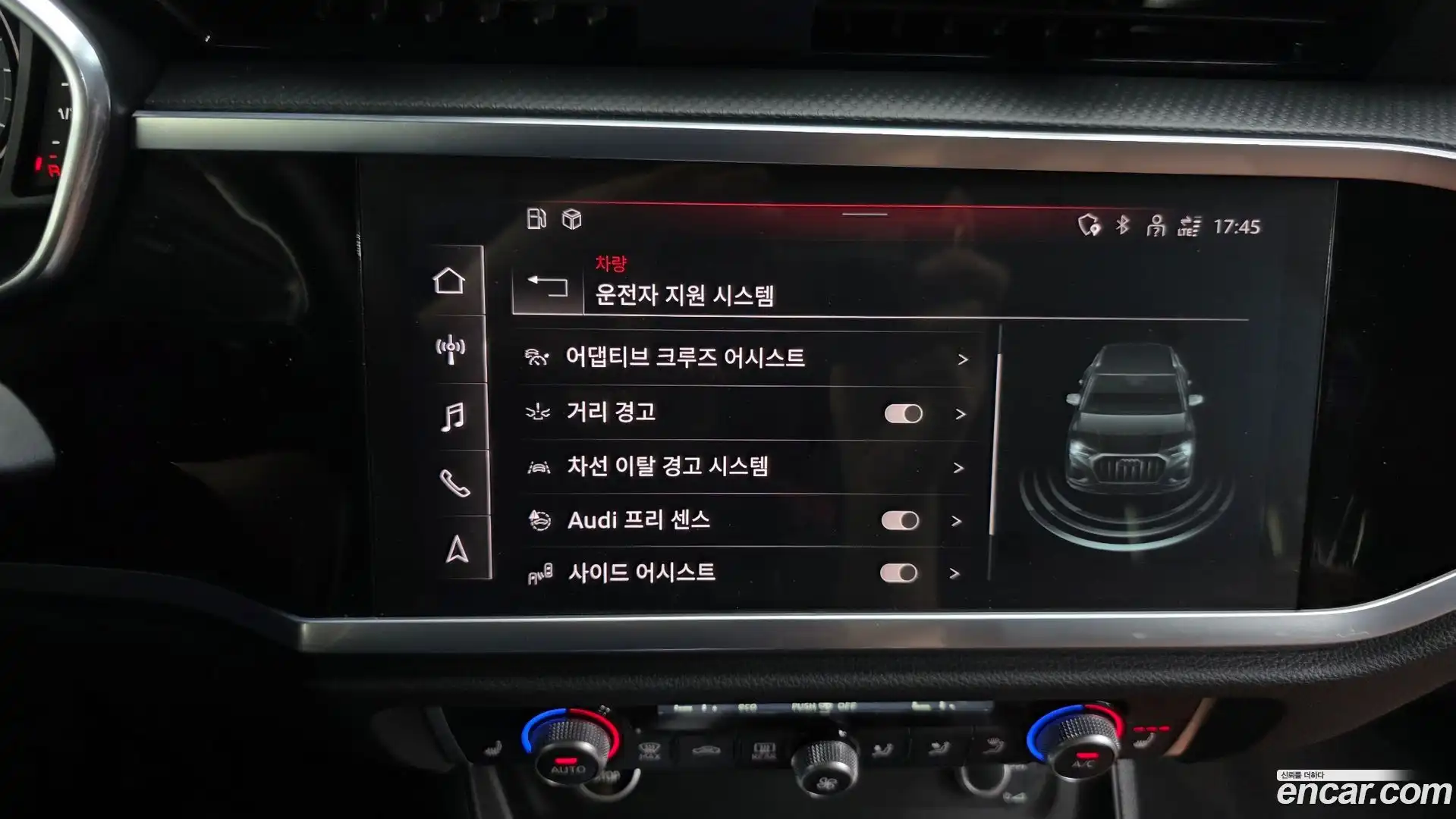 Q3 Audi 2022.9-OPTION-020