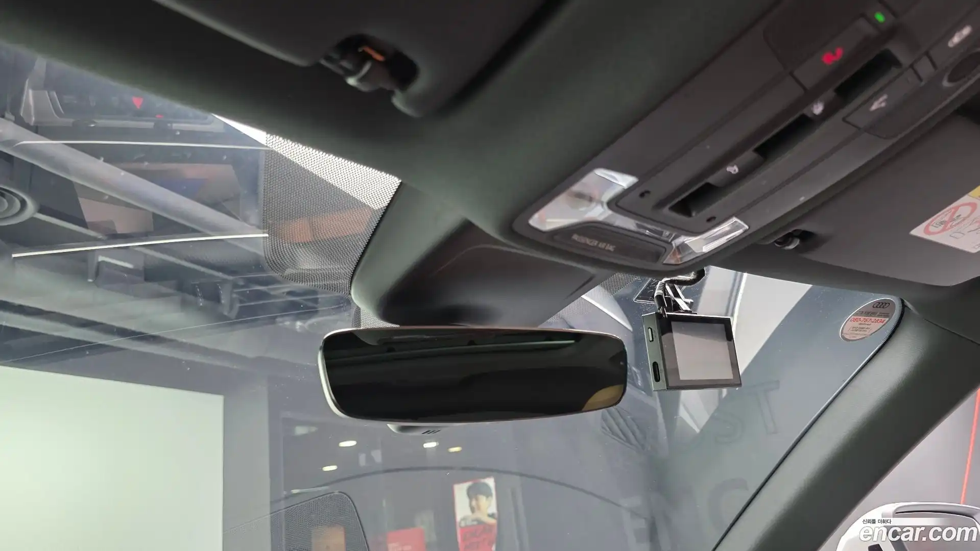 Q3 Audi 2022.9-OPTION-041