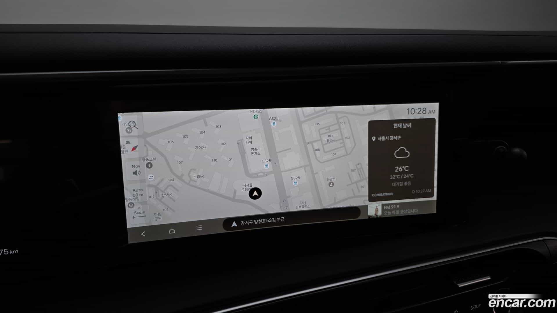 Palisade Hyundai 2025.5-OPTION-019