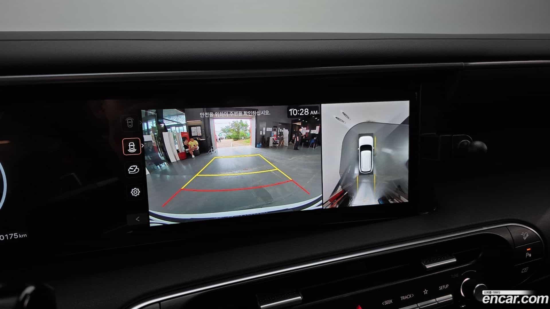 Palisade Hyundai 2025.5-OPTION-020