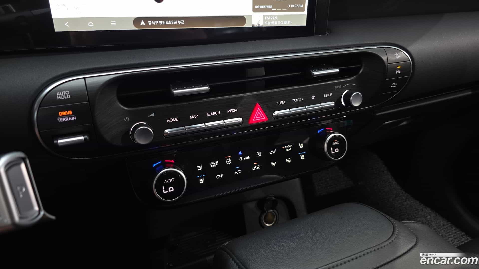Palisade Hyundai 2025.5-OPTION-021