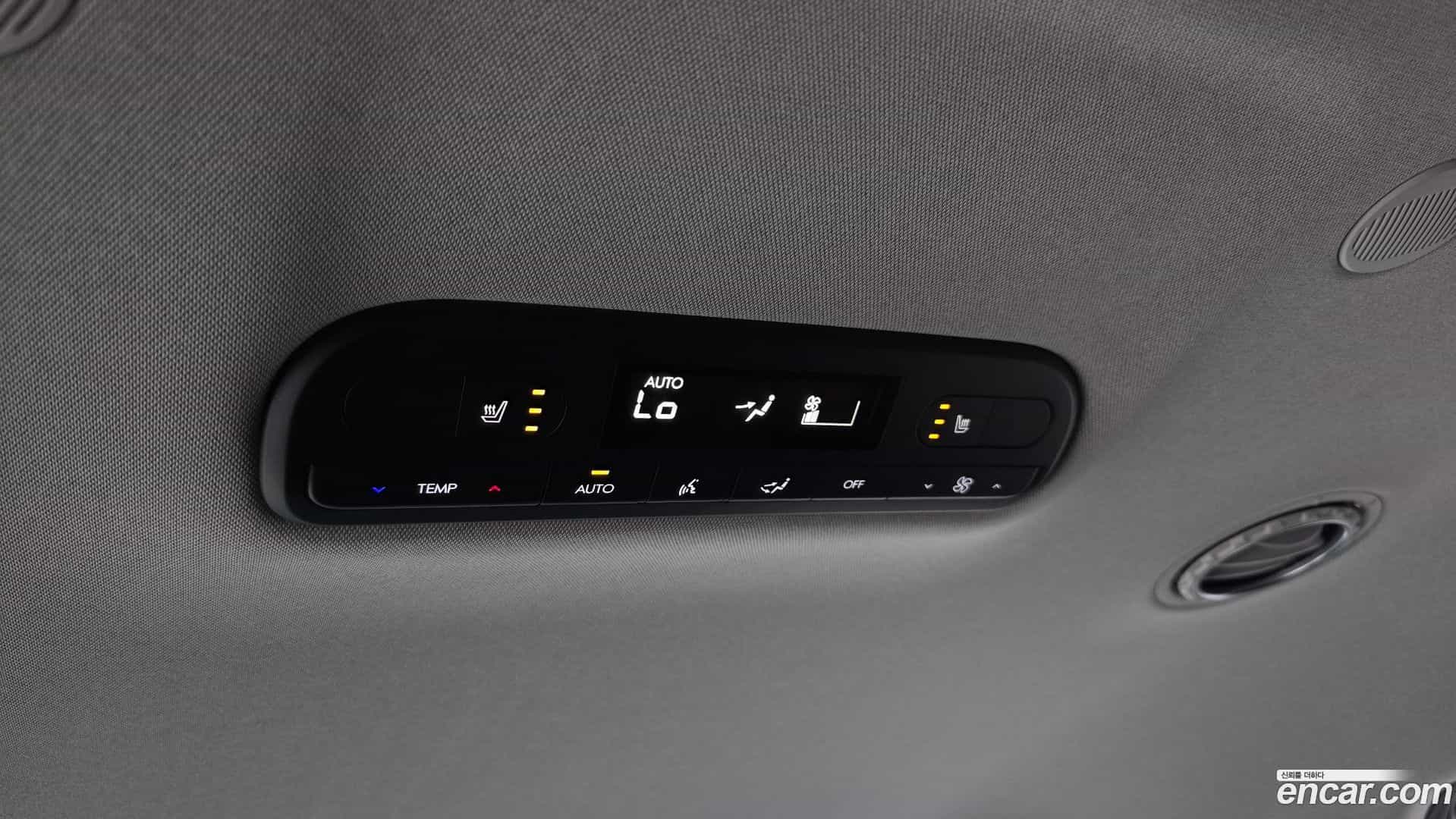 Palisade Hyundai 2025.5-OPTION-023