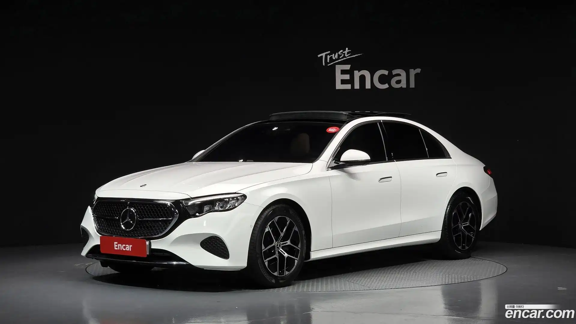 E-Class Mercedes-Benz 2025.9-OUTER-001