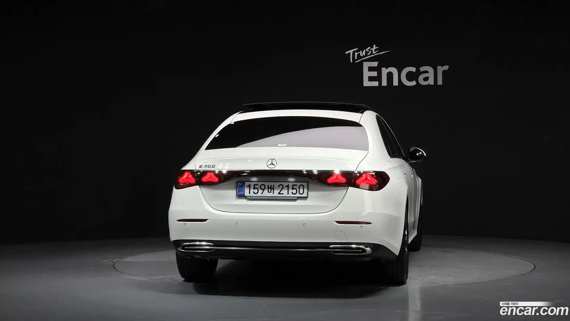 E-Class Mercedes-Benz 2025.9-OUTER-004