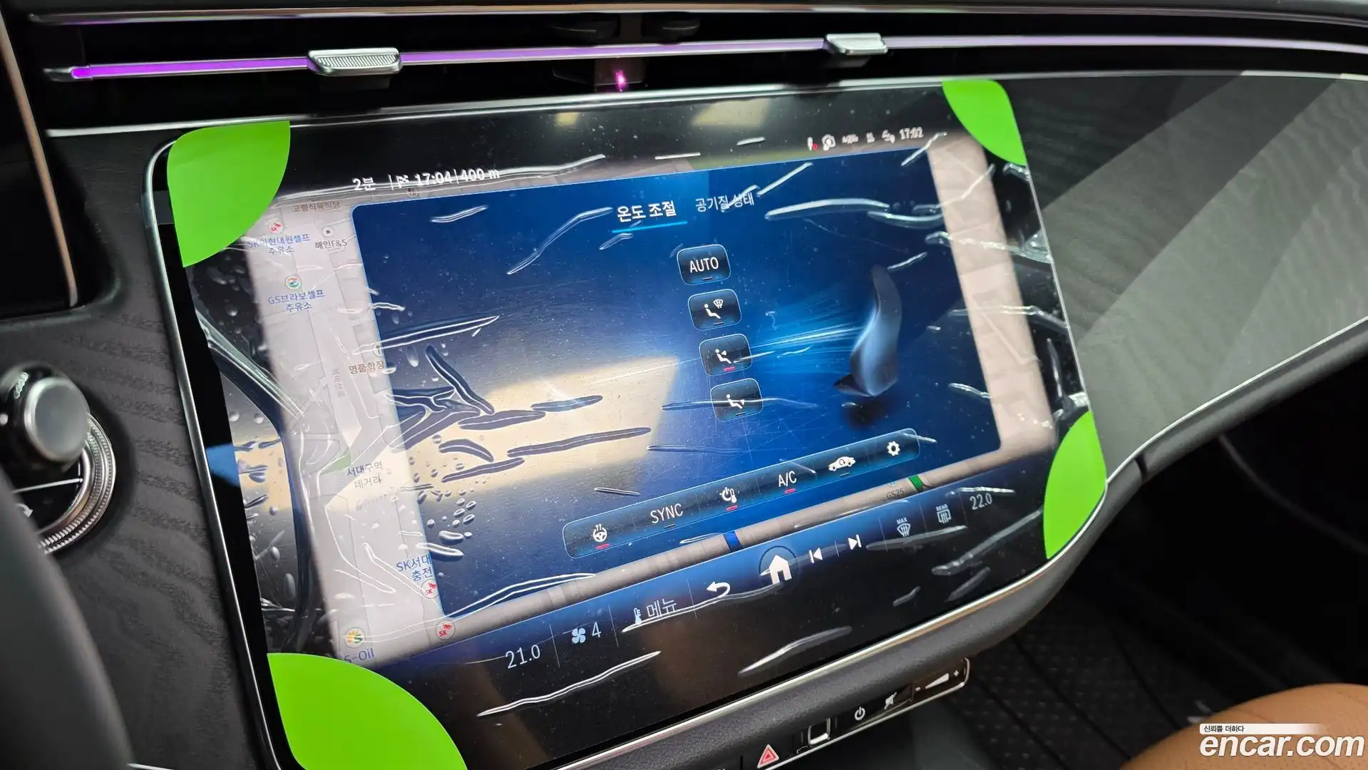 E-Class Mercedes-Benz 2025.9-OPTION-018