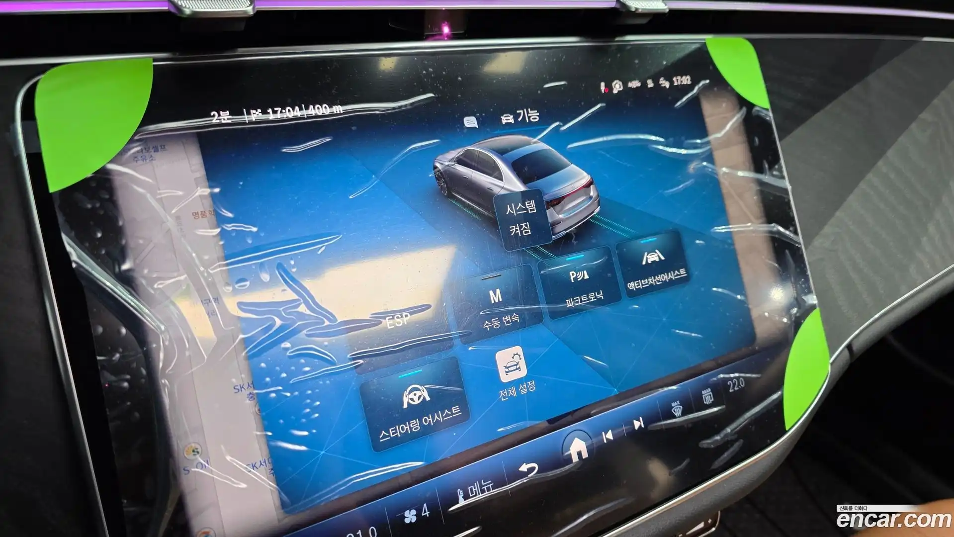 E-Class Mercedes-Benz 2025.9-OPTION-020
