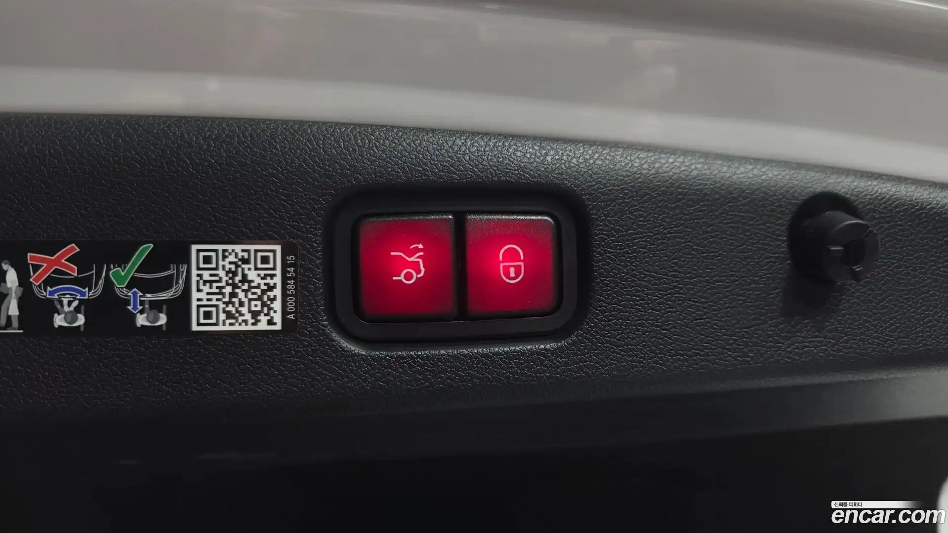 E-Class Mercedes-Benz 2025.9-OPTION-023